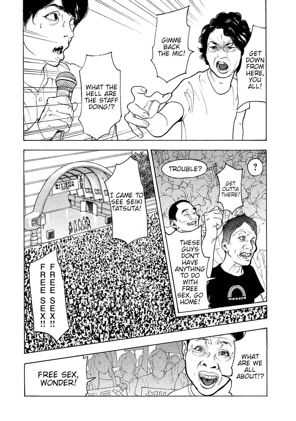 Page 3 Chapter 74 Bokutachi ga Yarimashita