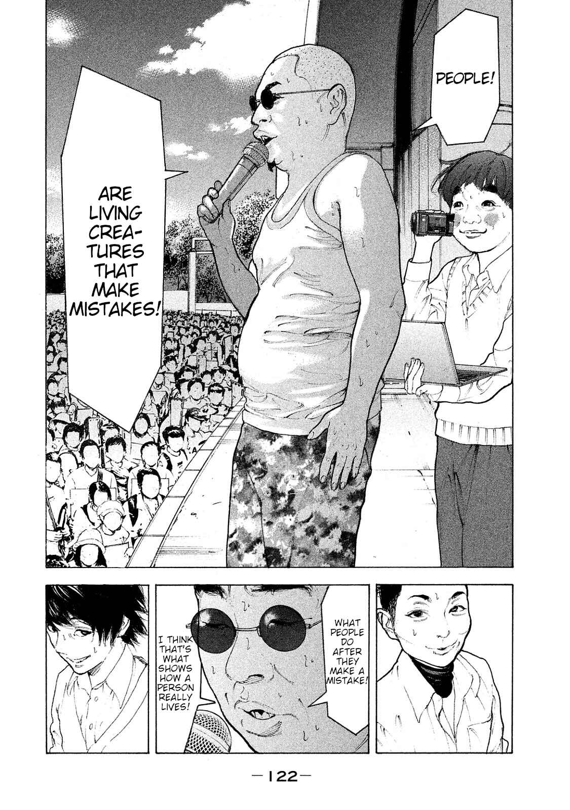 Page 9 Chapter 74 Bokutachi ga Yarimashita