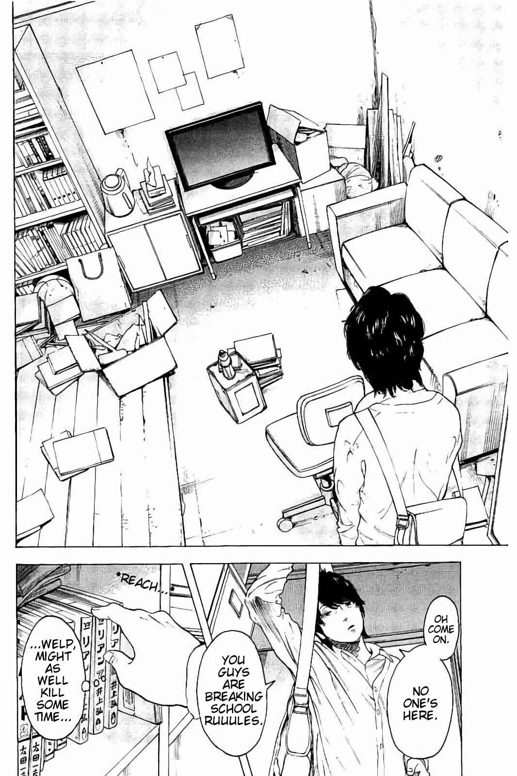 Page 12 Chapter 47 Bokutachi ga Yarimashita