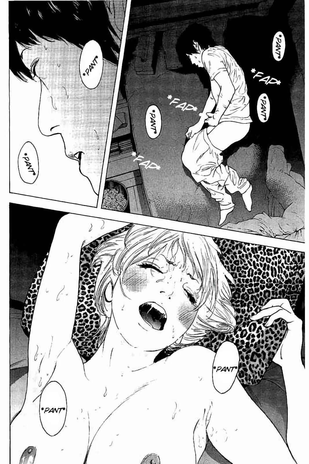 Page 2 Chapter 47 Bokutachi ga Yarimashita