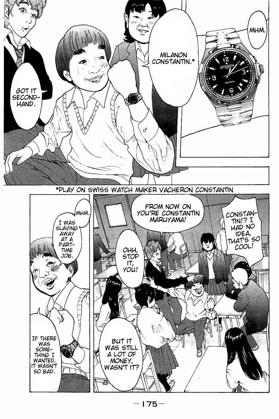 Page 5 Chapter 47 Bokutachi ga Yarimashita
