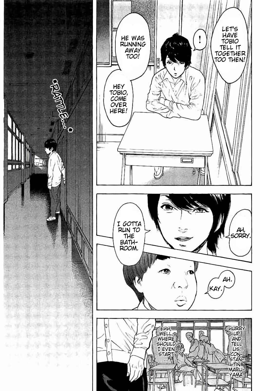 Page 7 Chapter 47 Bokutachi ga Yarimashita