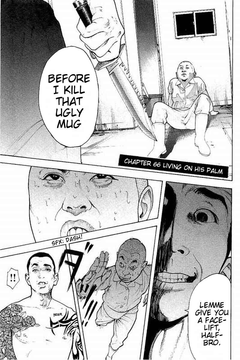 Page 1 Chapter 66 Bokutachi ga Yarimashita