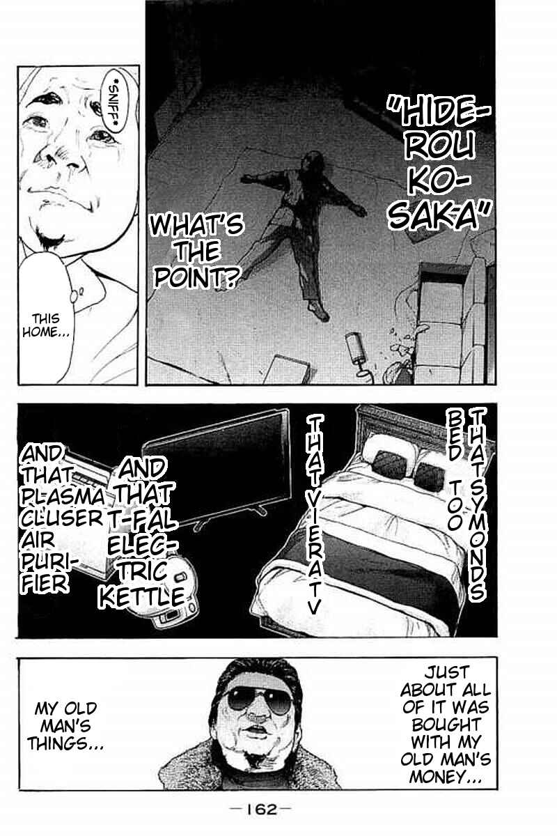 Page 11 Chapter 66 Bokutachi ga Yarimashita