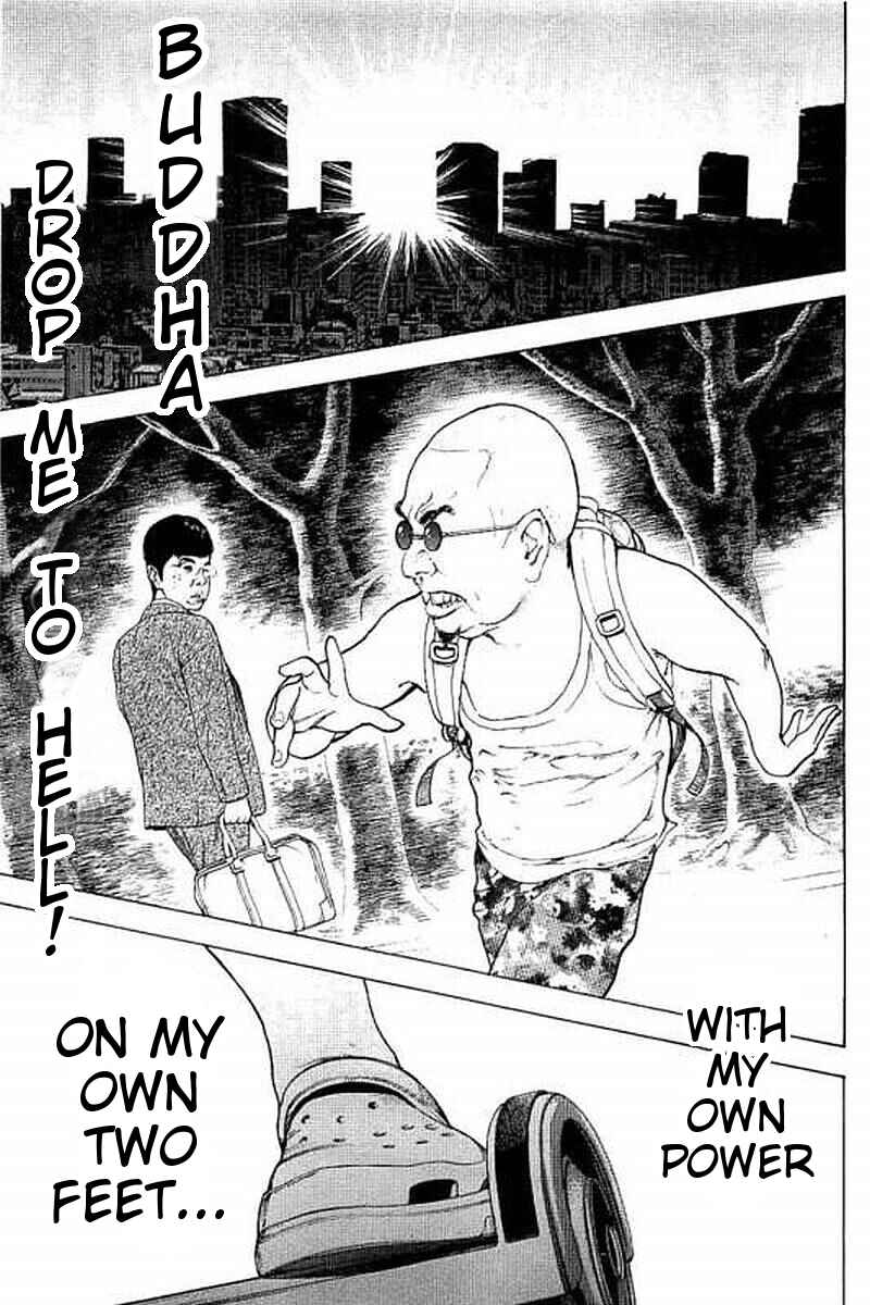 Page 16 Chapter 66 Bokutachi ga Yarimashita
