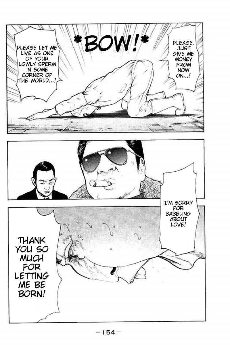 Page 3 Chapter 66 Bokutachi ga Yarimashita