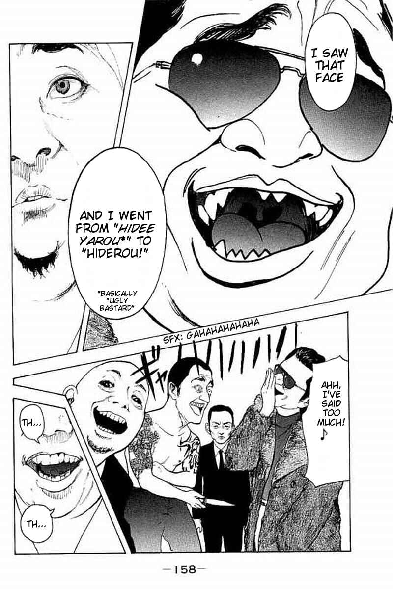 Page 7 Chapter 66 Bokutachi ga Yarimashita