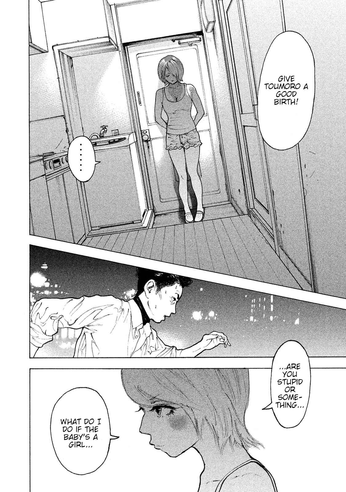 Page 12 Chapter 71 Bokutachi ga Yarimashita