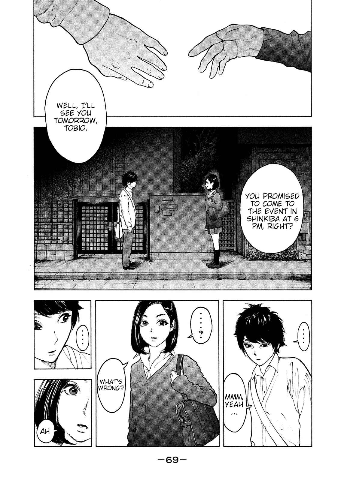 Page 13 Chapter 71 Bokutachi ga Yarimashita