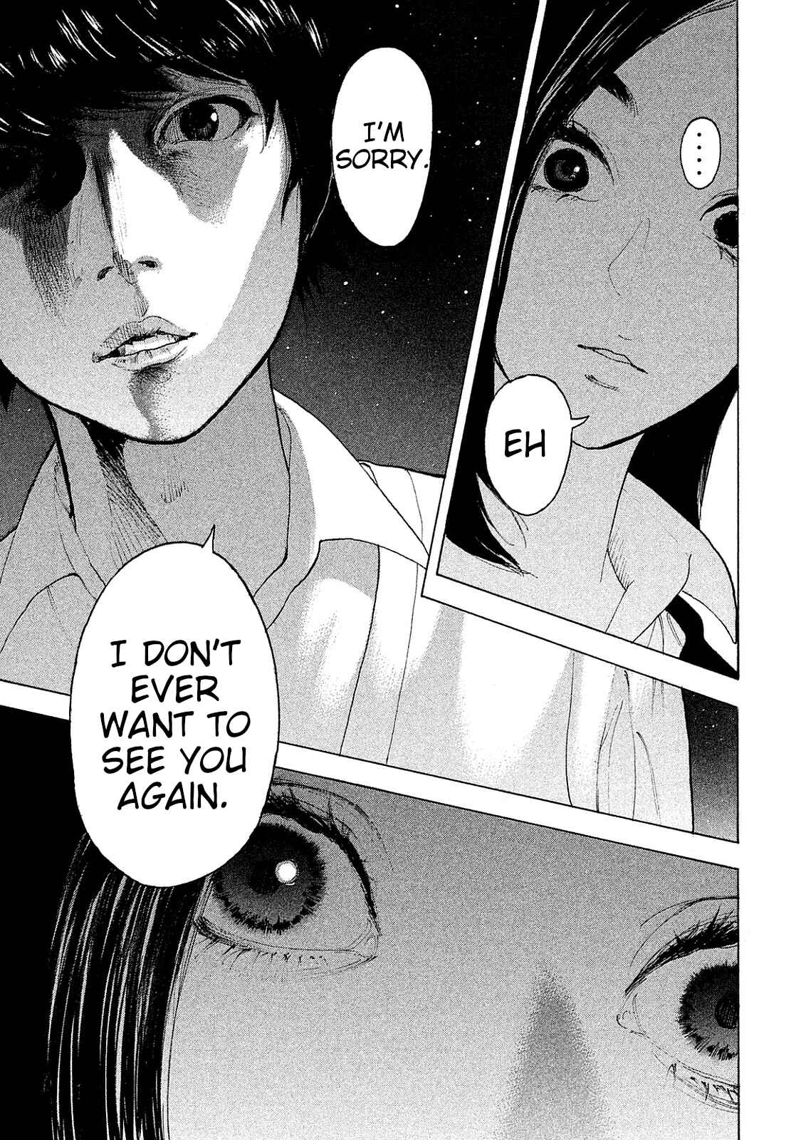 Page 17 Chapter 71 Bokutachi ga Yarimashita