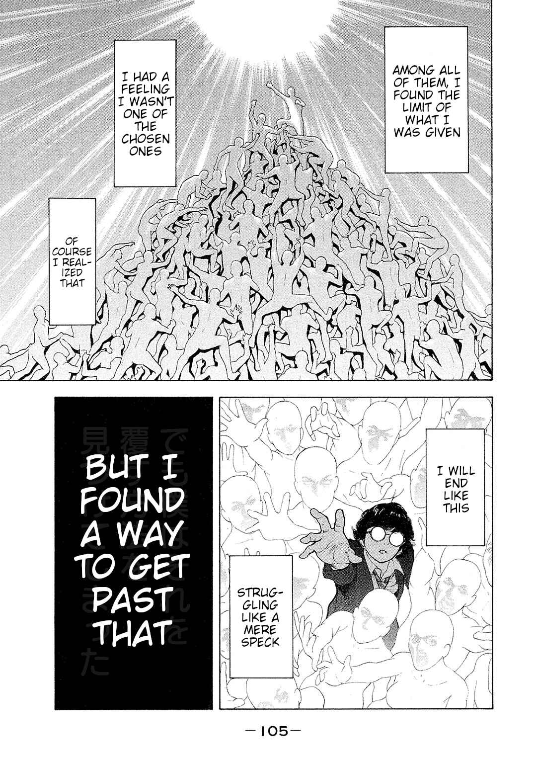 Page 13 Chapter 83 Bokutachi ga Yarimashita
