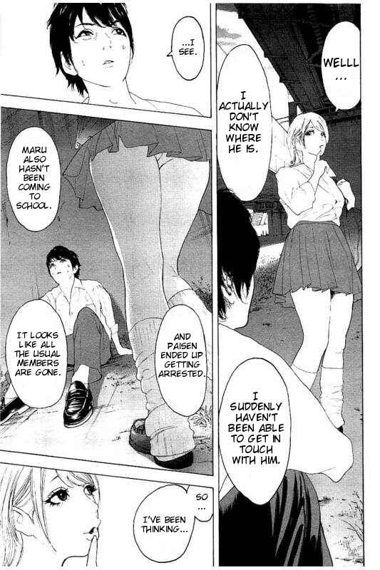 Page 15 Chapter 21 Bokutachi ga Yarimashita