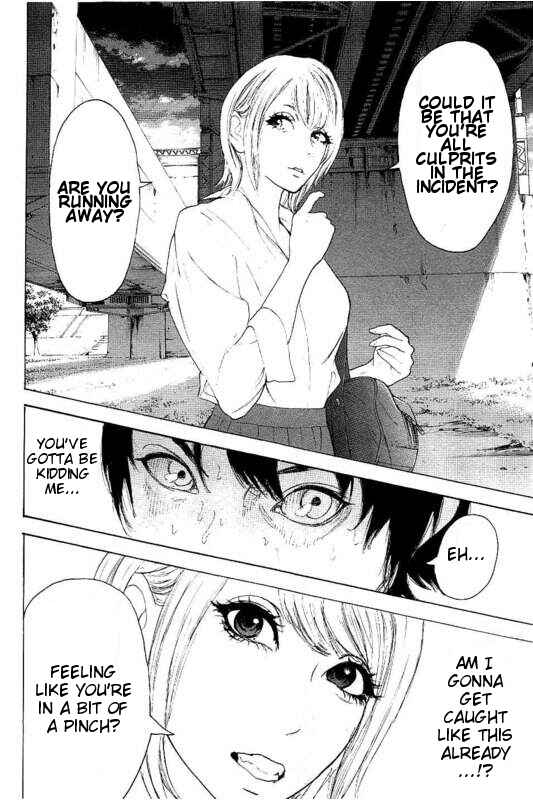 Page 16 Chapter 21 Bokutachi ga Yarimashita