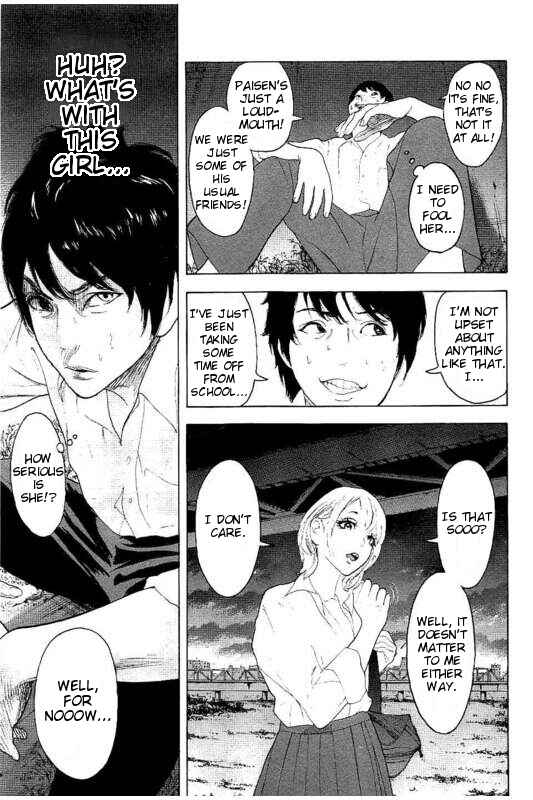 Page 17 Chapter 21 Bokutachi ga Yarimashita