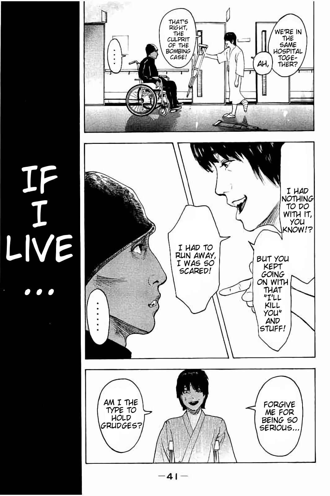 Page 21 Chapter 49 Bokutachi ga Yarimashita