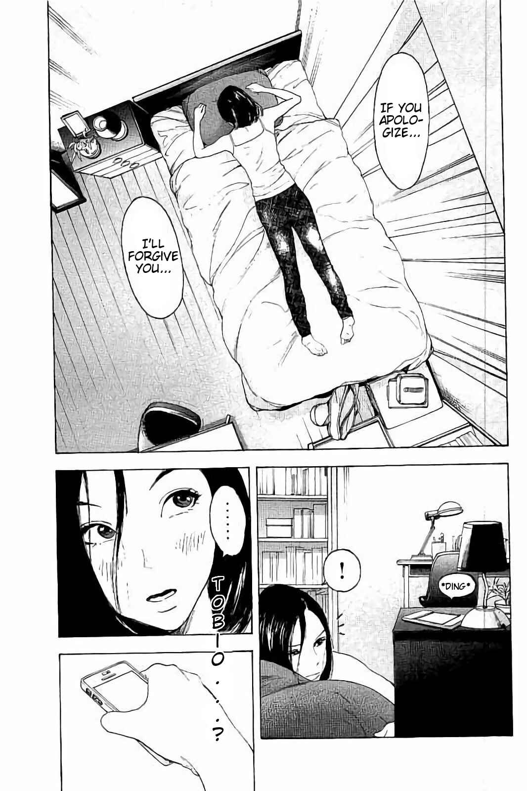 Page 16 Chapter 28 Bokutachi ga Yarimashita