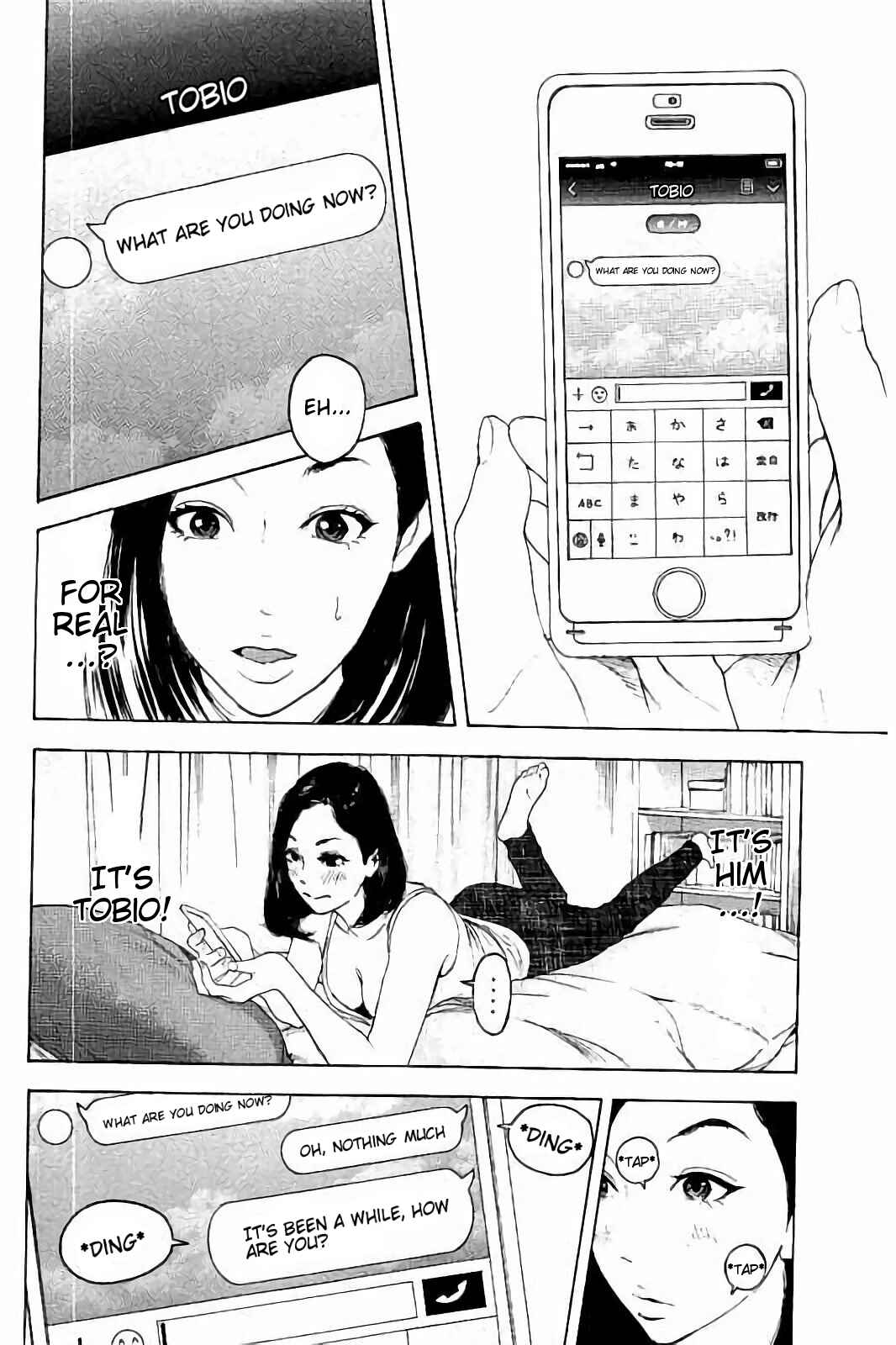 Page 17 Chapter 28 Bokutachi ga Yarimashita
