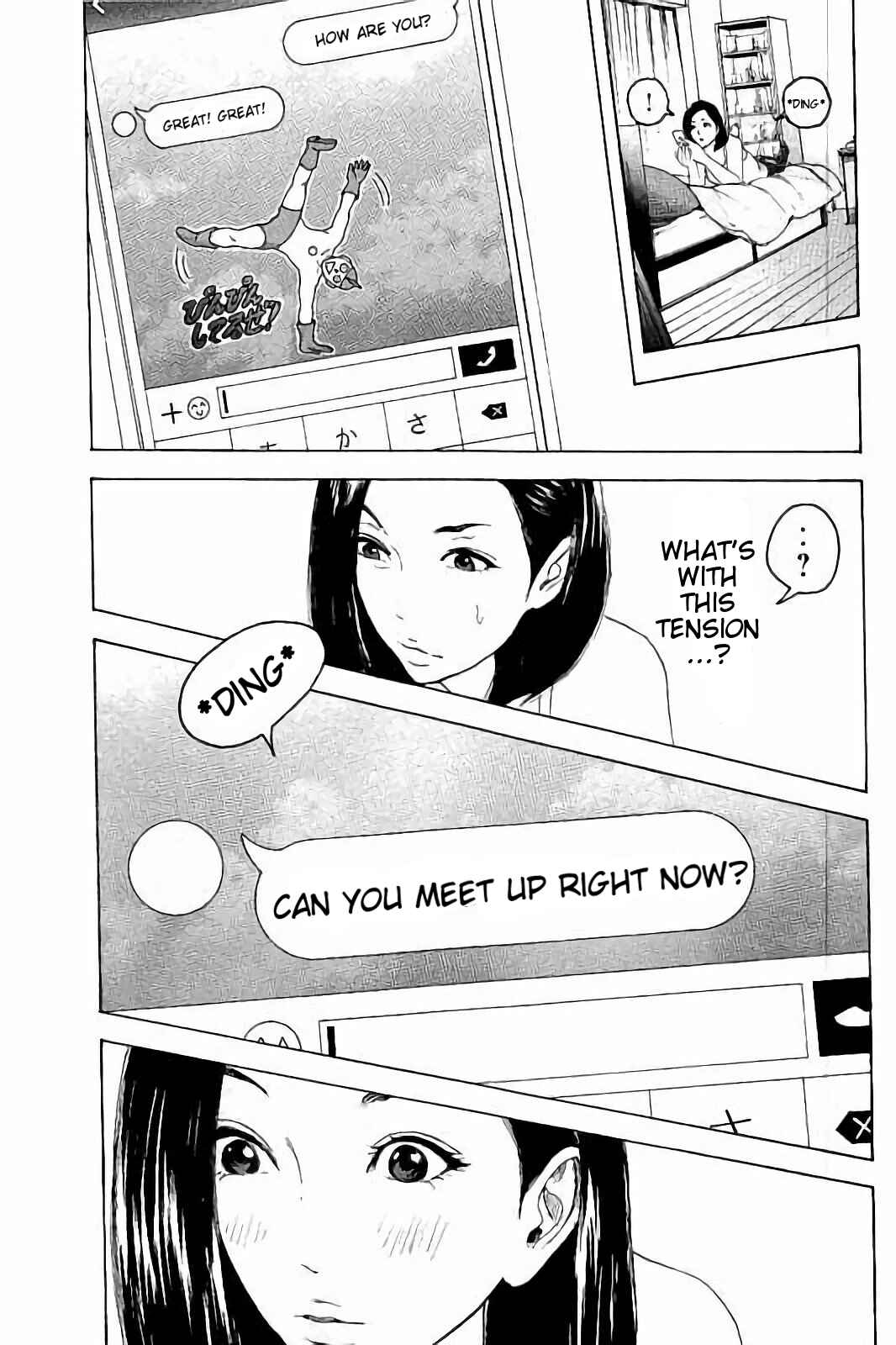 Page 18 Chapter 28 Bokutachi ga Yarimashita