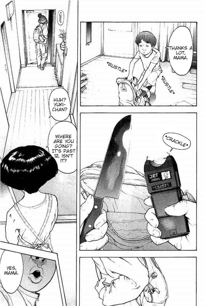 Page 17 Chapter 59 Bokutachi ga Yarimashita