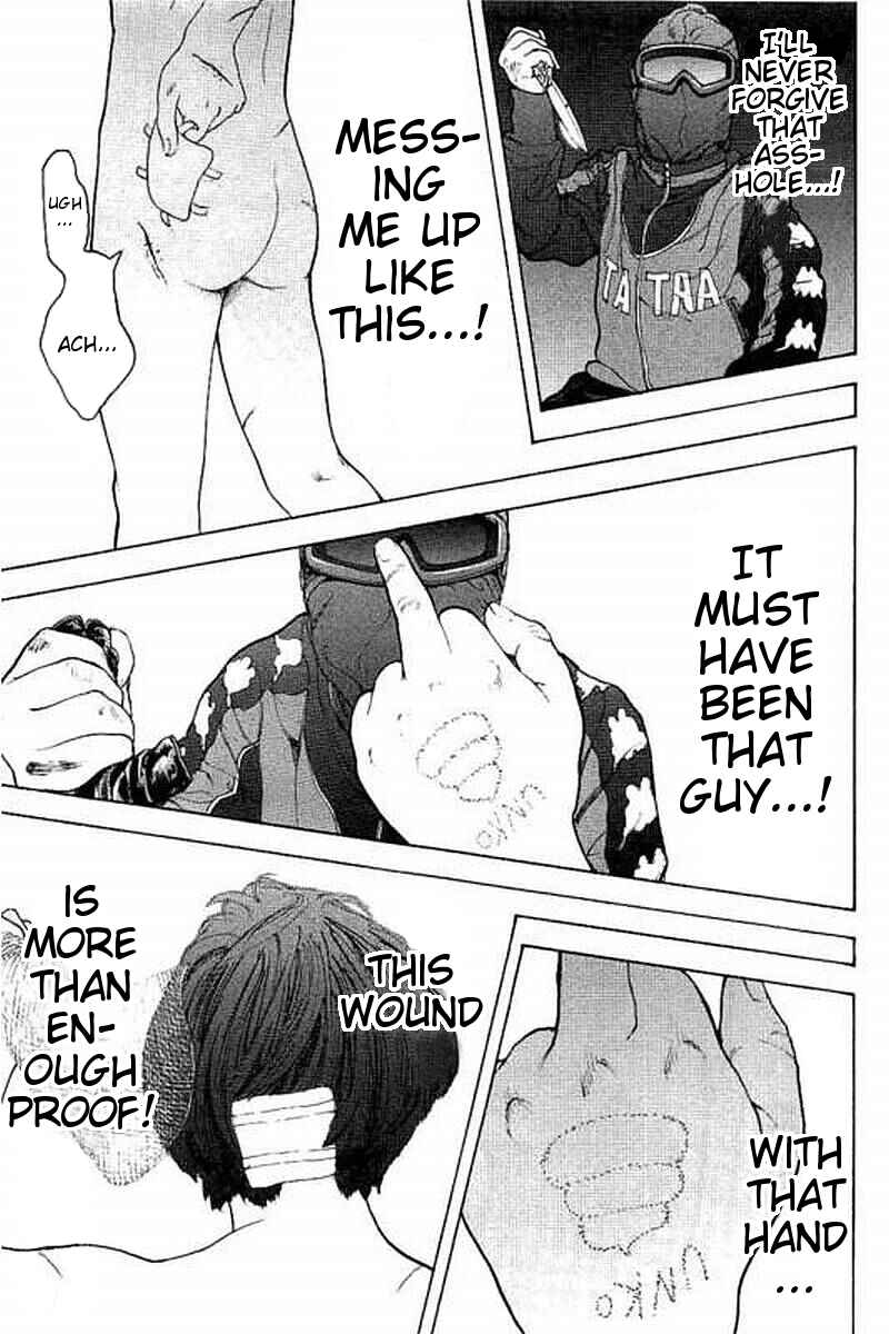 Page 5 Chapter 59 Bokutachi ga Yarimashita