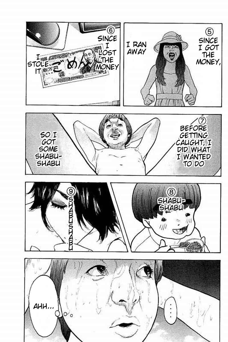 Page 9 Chapter 59 Bokutachi ga Yarimashita