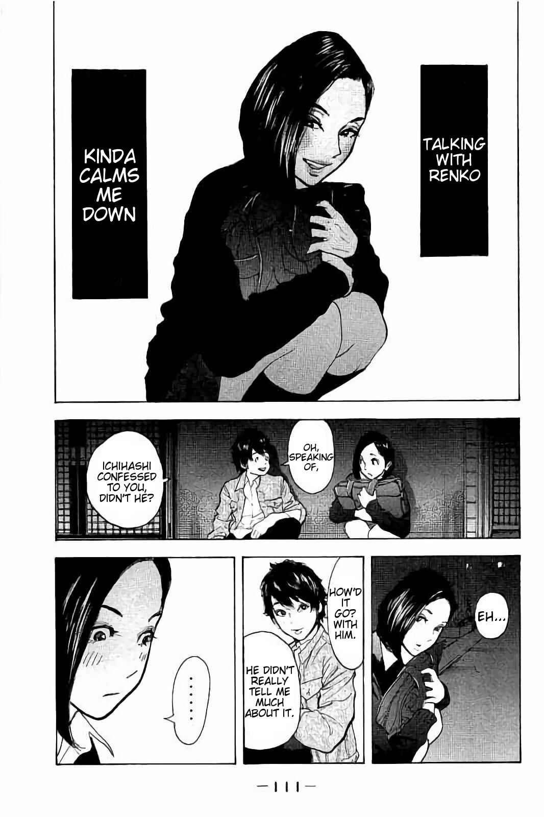 Page 15 Chapter 53 Bokutachi ga Yarimashita