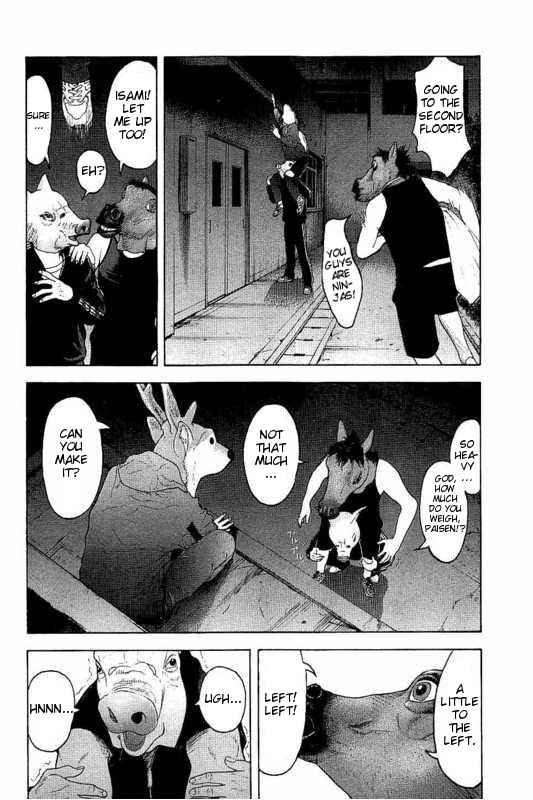 Page 8 Chapter 6 Bokutachi ga Yarimashita