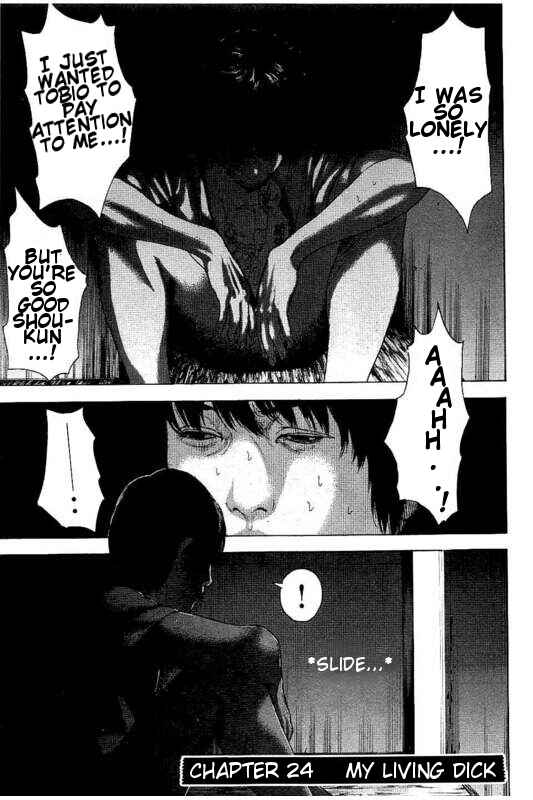 Page 1 Chapter 24 Bokutachi ga Yarimashita
