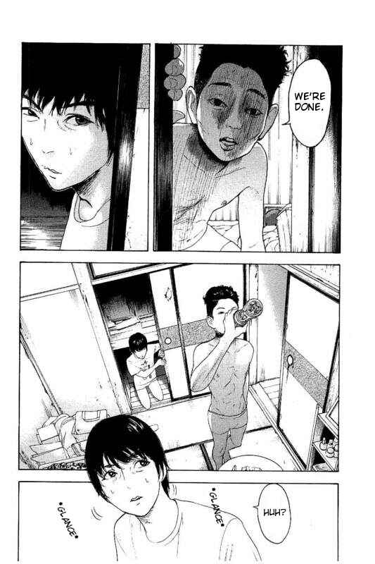 Page 2 Chapter 24 Bokutachi ga Yarimashita