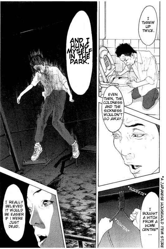 Page 7 Chapter 24 Bokutachi ga Yarimashita