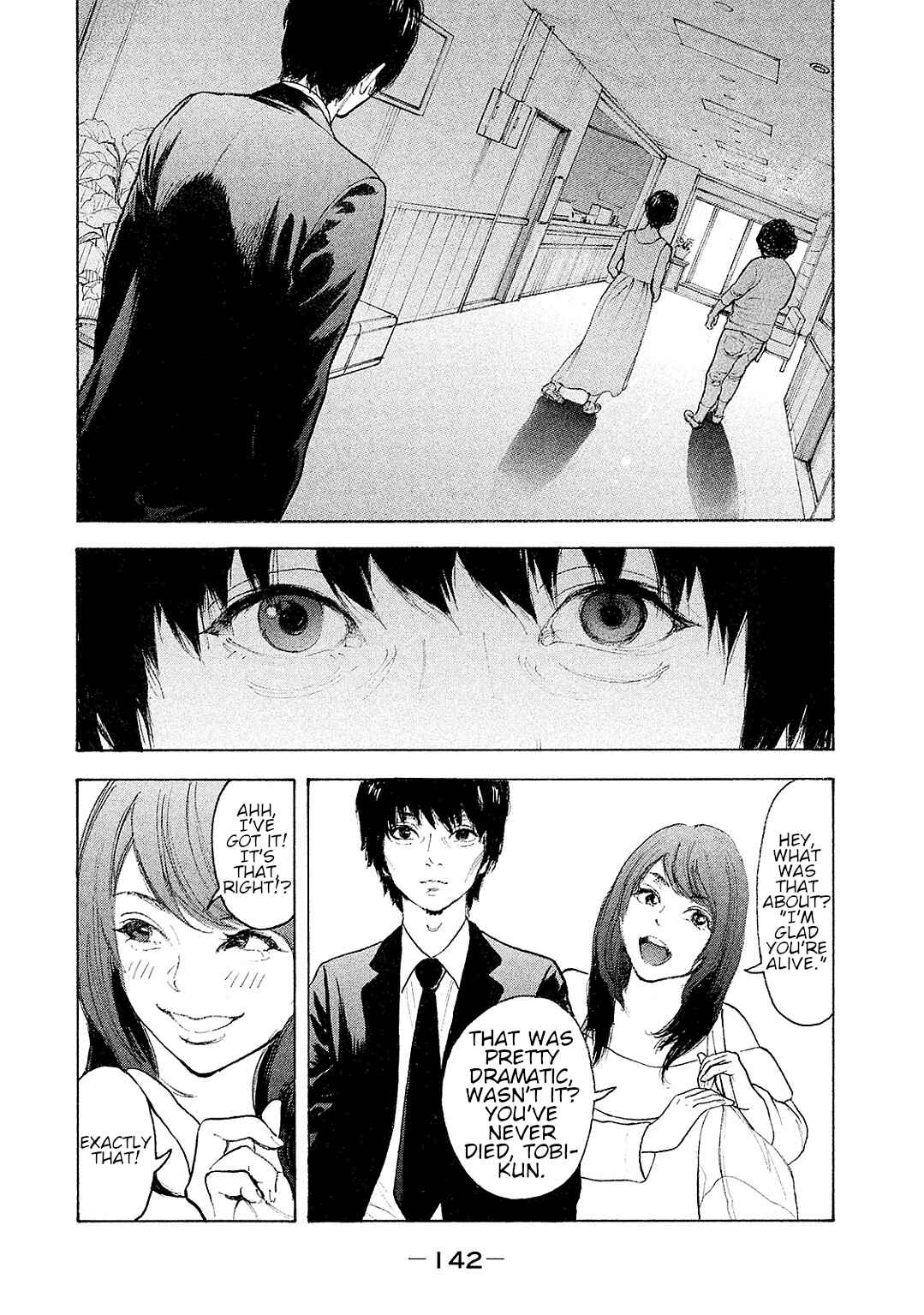 Page 14 Chapter 85 Bokutachi ga Yarimashita