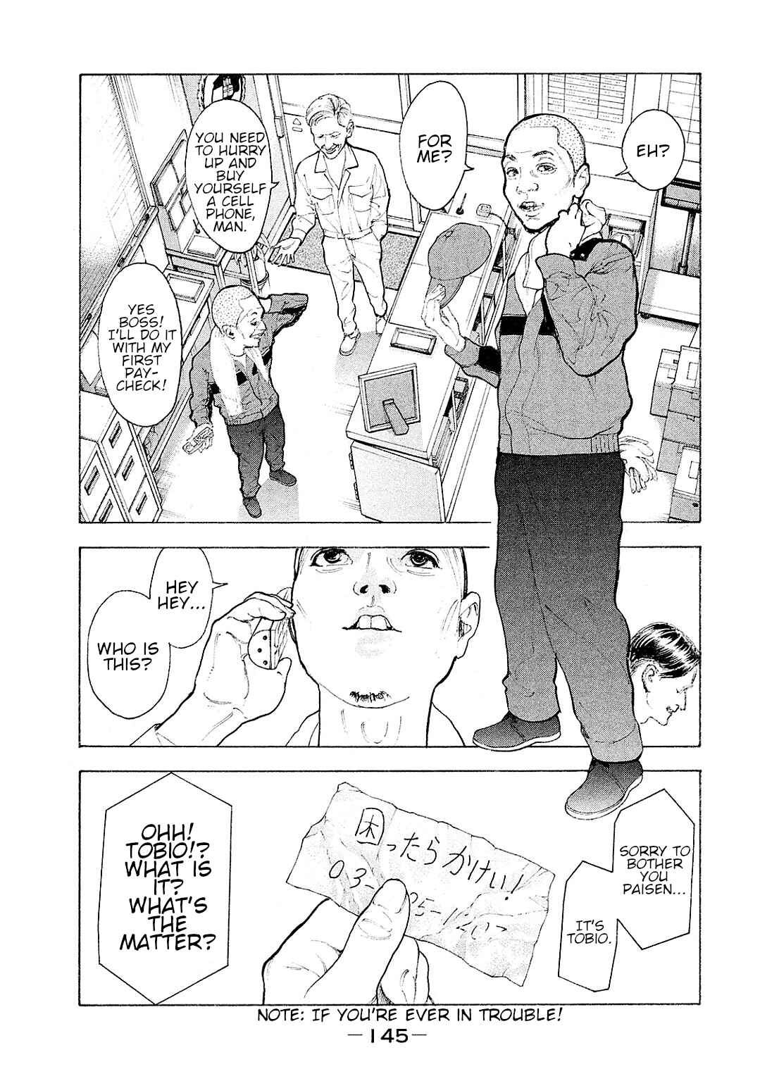 Page 17 Chapter 85 Bokutachi ga Yarimashita