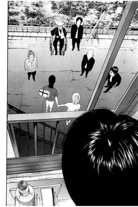Page 12 Chapter 25 Bokutachi ga Yarimashita