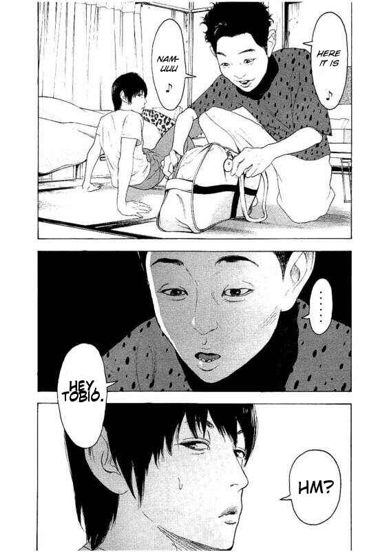 Page 5 Chapter 25 Bokutachi ga Yarimashita