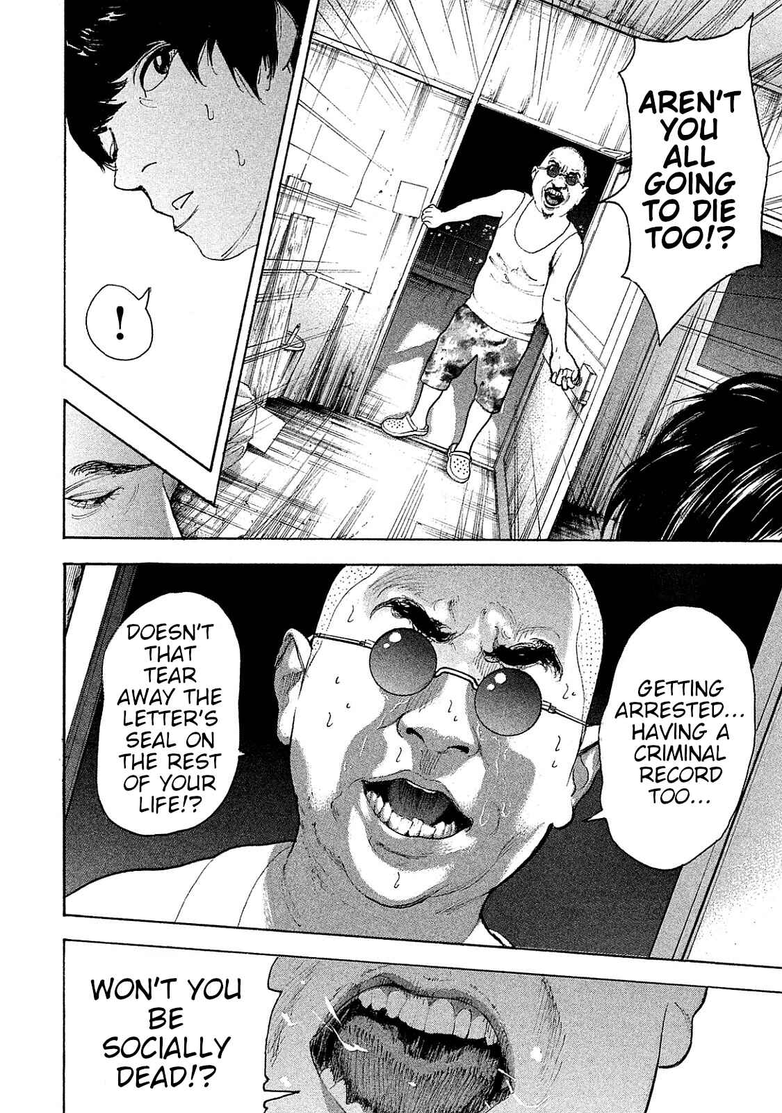 Page 12 Chapter 69 Bokutachi ga Yarimashita