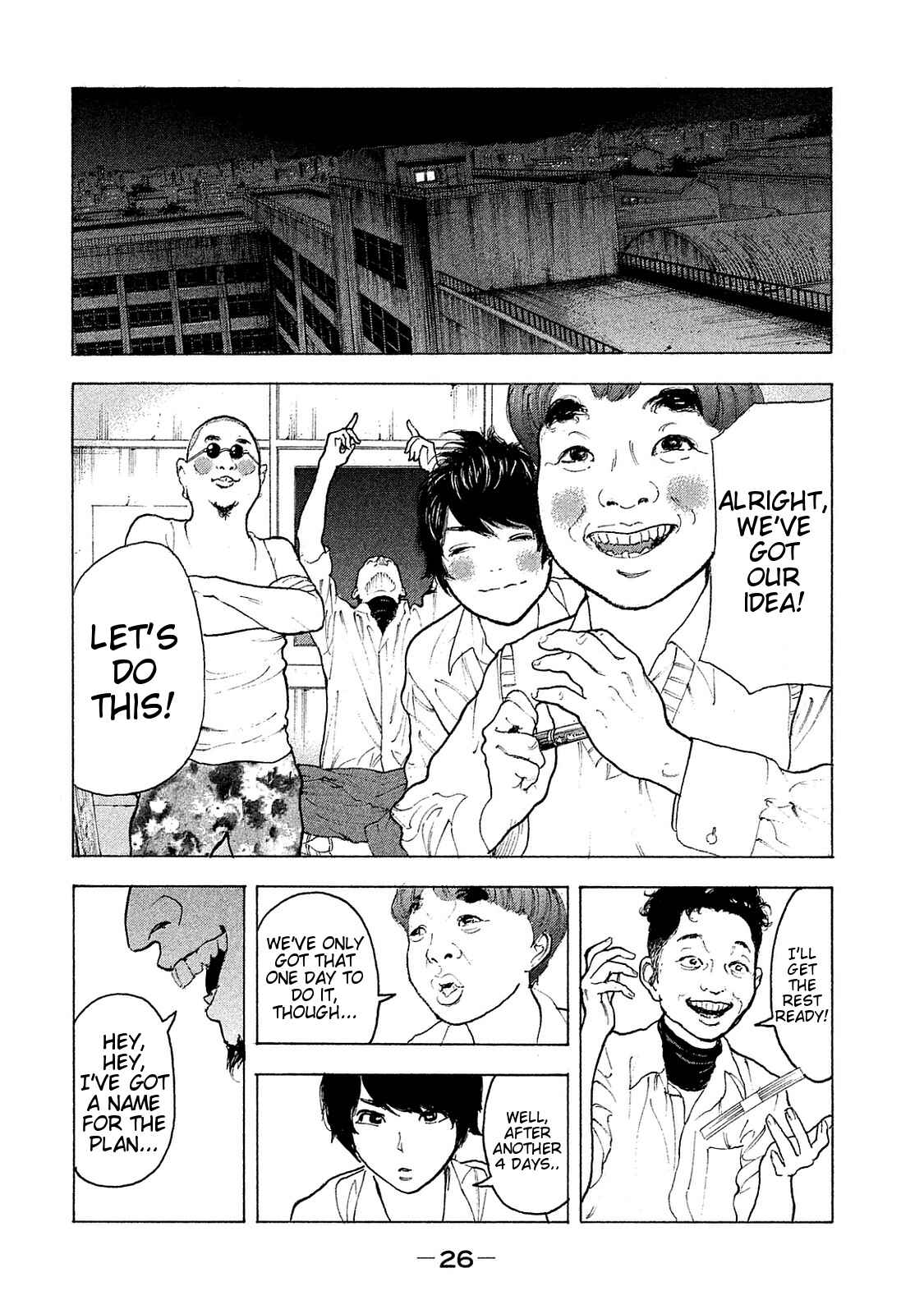 Page 6 Chapter 69 Bokutachi ga Yarimashita