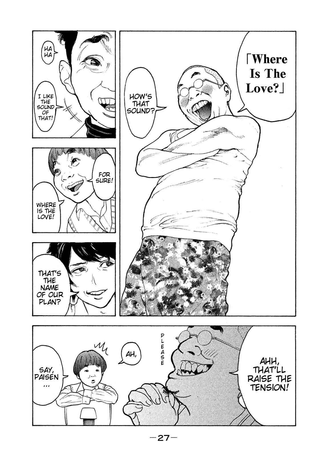 Page 7 Chapter 69 Bokutachi ga Yarimashita