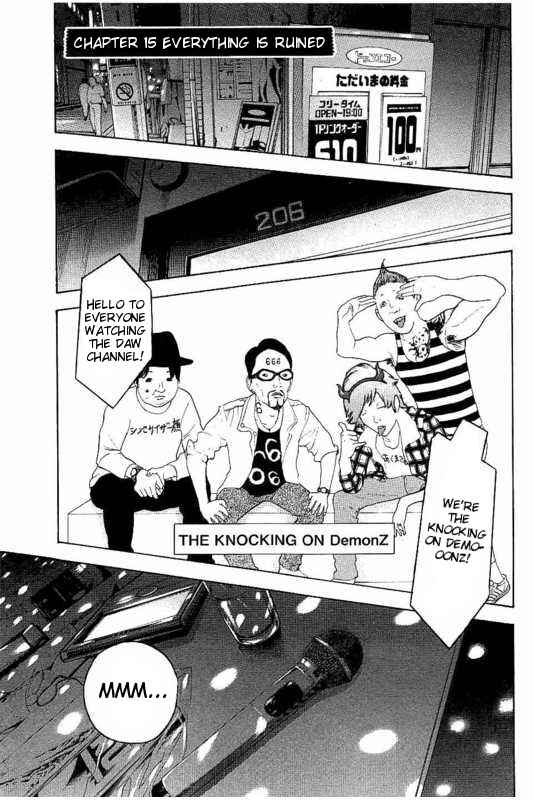 Page 1 Chapter 15 Bokutachi ga Yarimashita