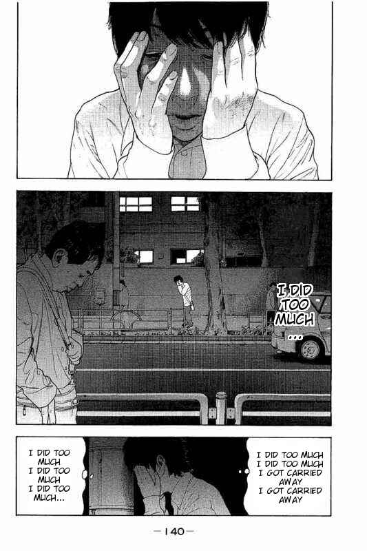 Page 10 Chapter 15 Bokutachi ga Yarimashita