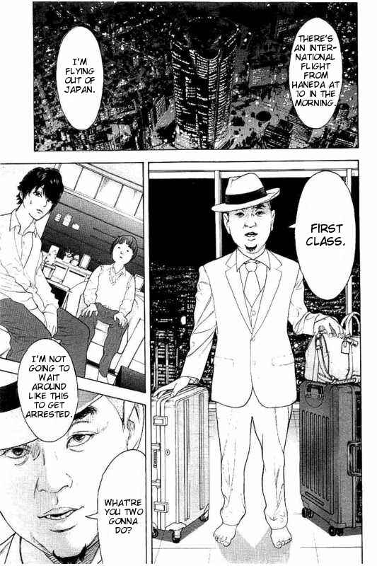 Page 13 Chapter 15 Bokutachi ga Yarimashita