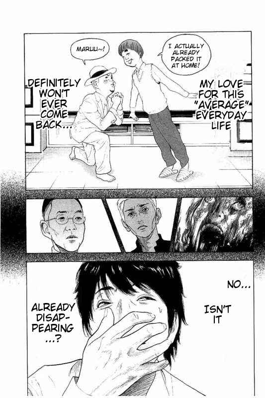 Page 15 Chapter 15 Bokutachi ga Yarimashita