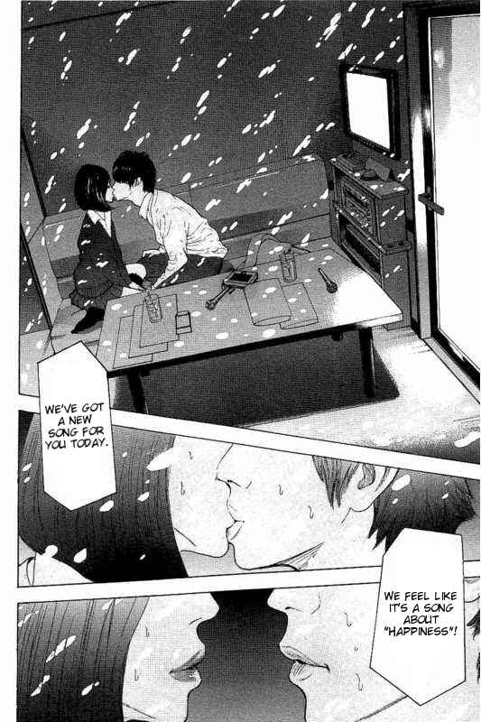 Page 2 Chapter 15 Bokutachi ga Yarimashita