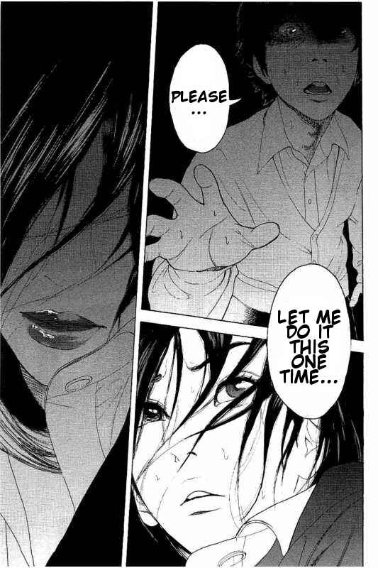 Page 7 Chapter 15 Bokutachi ga Yarimashita