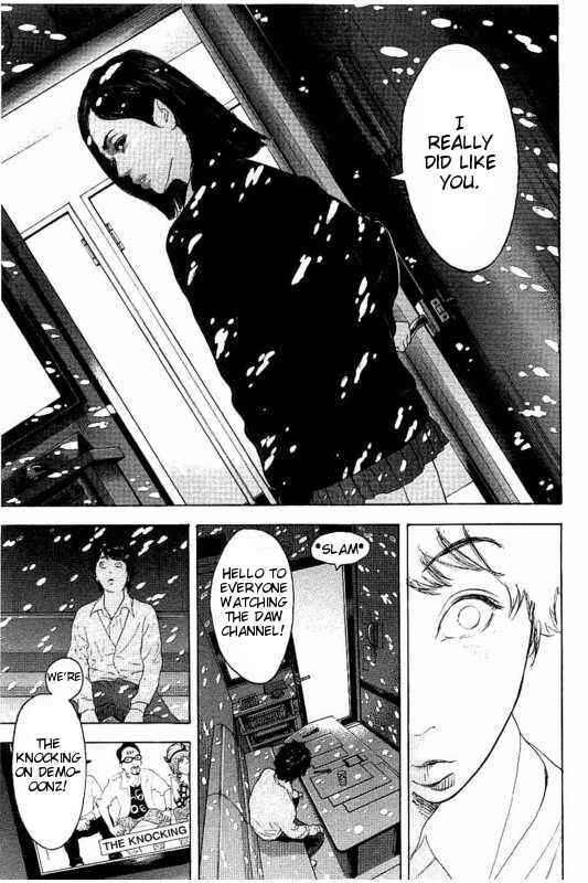 Page 9 Chapter 15 Bokutachi ga Yarimashita
