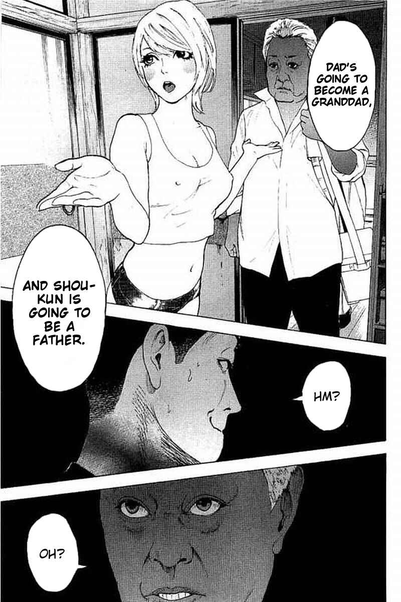 Page 17 Chapter 61 Bokutachi ga Yarimashita