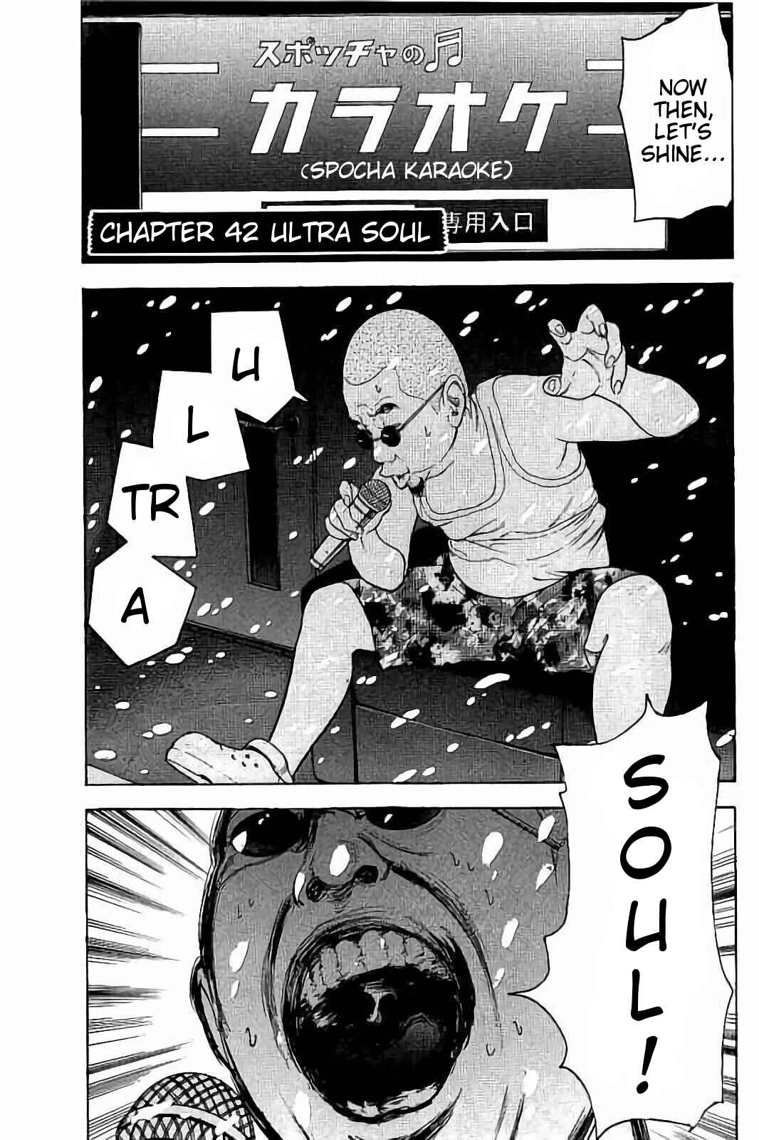 Page 1 Chapter 42 Bokutachi ga Yarimashita
