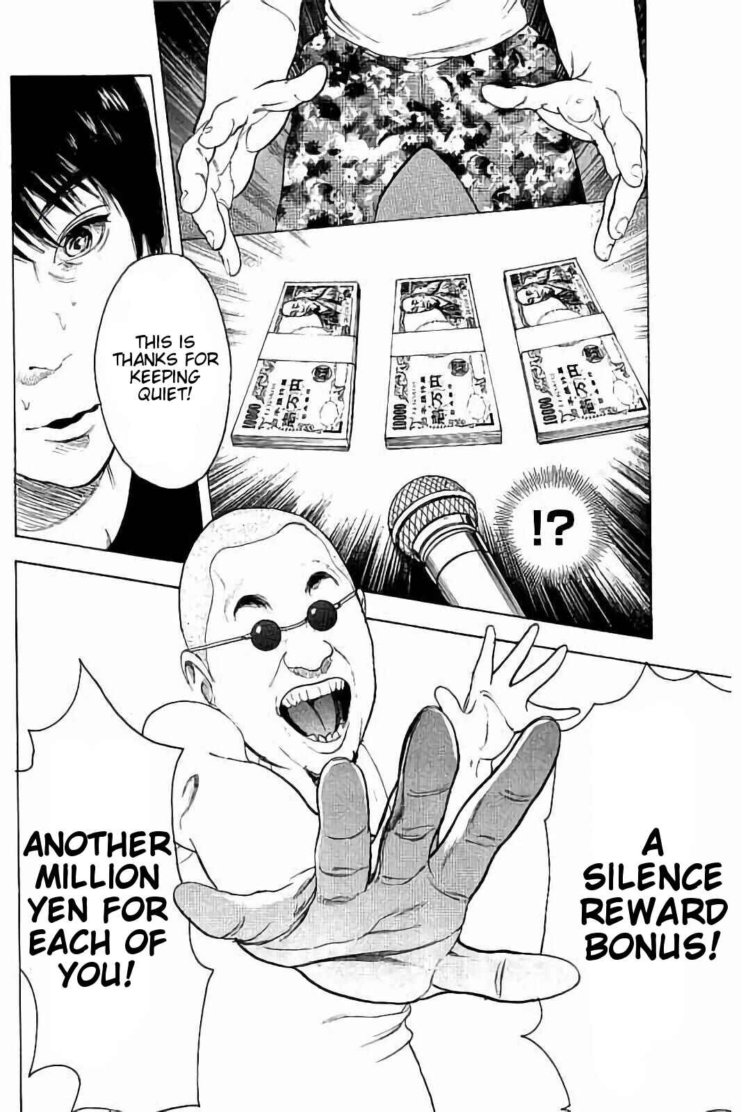 Page 16 Chapter 42 Bokutachi ga Yarimashita