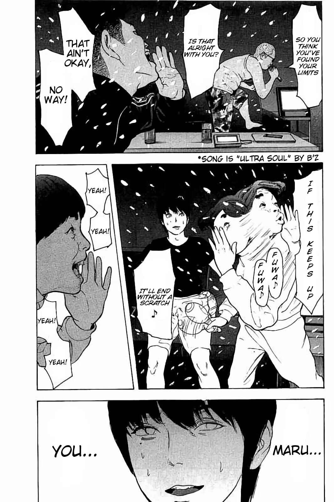 Page 3 Chapter 42 Bokutachi ga Yarimashita