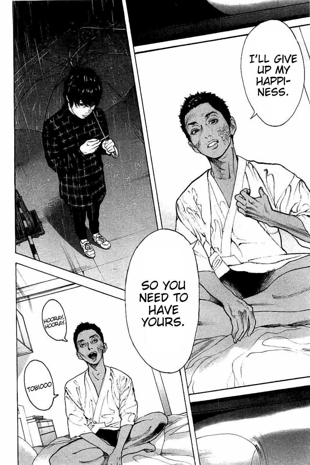 Page 12 Chapter 57 Bokutachi ga Yarimashita