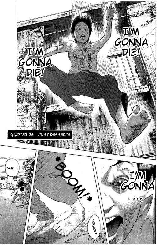 Page 1 Chapter 26 Bokutachi ga Yarimashita